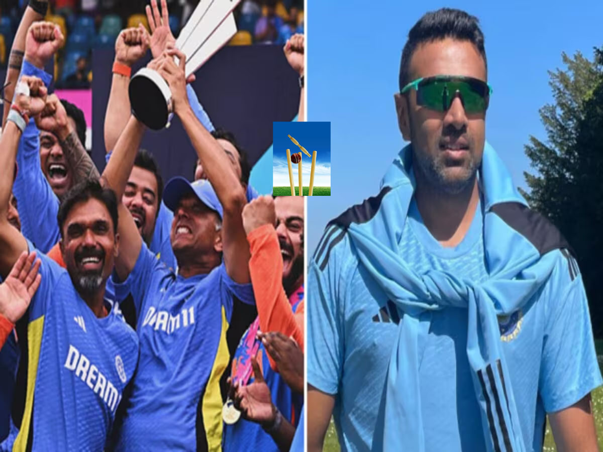 R Ashwin : मैंने उसे कप को गले लगाते और रोते हुए देखा, आर अश्विन ने राहुल द्रविड़ को देखा तो भावुक हो गए R Ashwin : मैंने उसे कप को गले लगाते और रोते हुए देखा, आर अश्विन ने राहुल द्रविड़ को देखा तो भावुक हो गए