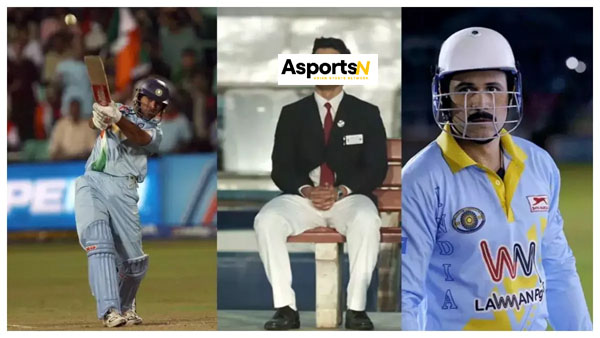 Yuvraj Singh : युवराज सिंह से पहले भी इन क्रिकेटरों पर बायोपिक बनाई गई थी, जिनमें से एक पर फिक्सिंग का आरोप था Yuvraj Singh : युवराज सिंह से पहले भी इन क्रिकेटरों पर बायोपिक बनाई गई थी, जिनमें से एक पर फिक्सिंग का आरोप था