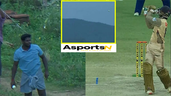 TNPL: बल्लेबाज ने स्टेडियम के पार छक्का मारा, आदमी गेंद लेकर भाग गया, देखें मजेदार वीडियो TNPL: बल्लेबाज ने स्टेडियम के पार छक्का मारा, आदमी गेंद लेकर भाग गया, देखें मजेदार वीडियो