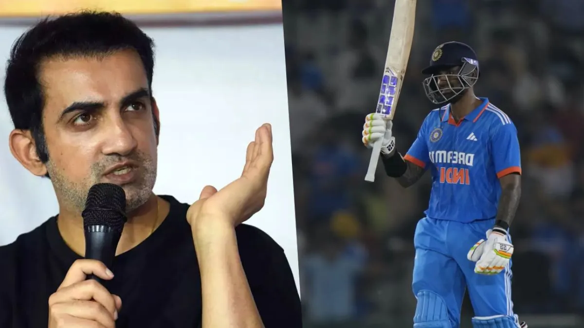 India vs Sri Lanka SuryaKumar Yadav : कप्तान बनाने के लिए सूर्यकुमार का नाम नहीं लिया था गंभीर ने, अब आया नया ट्विस्ट India vs Sri Lanka SuryaKumar Yadav : कप्तान बनाने के लिए सूर्यकुमार का नाम नहीं लिया था गंभीर ने, अब आया नया ट्विस्ट