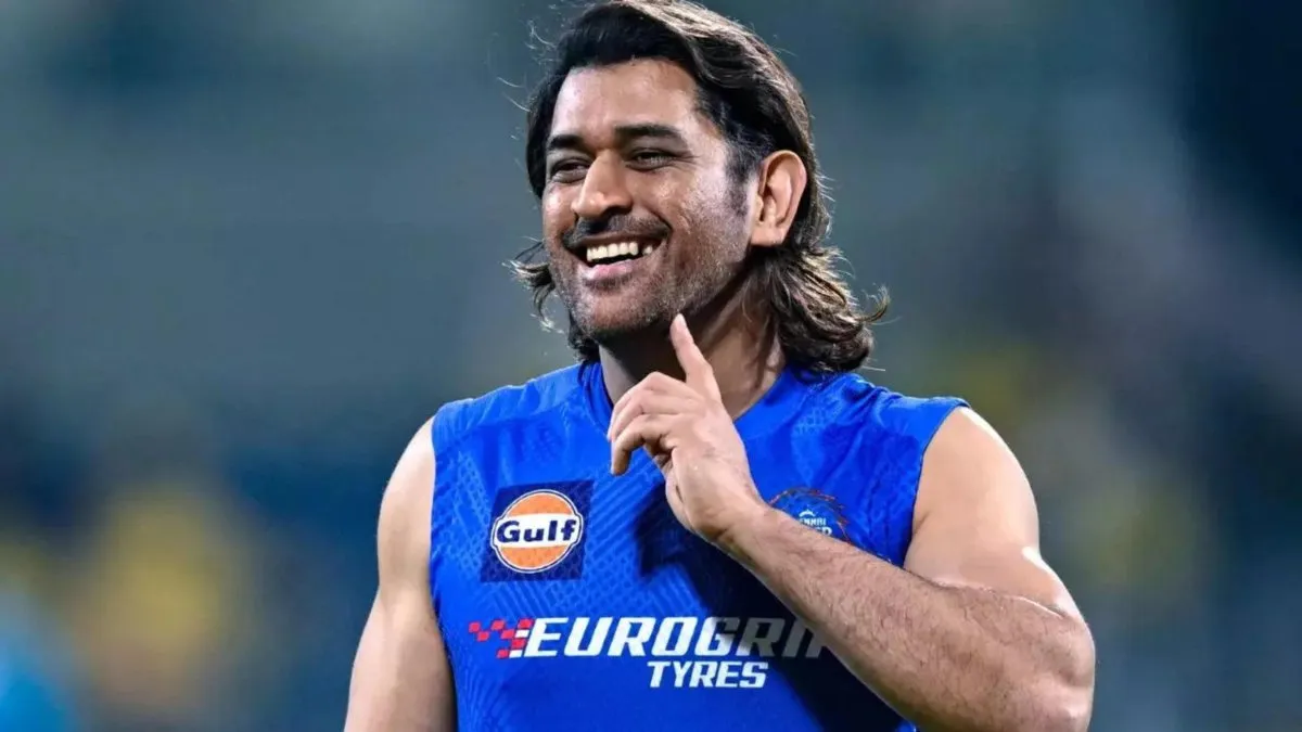 Dhoni Invests EV Startup : एमएस धोनी ने इलेक्ट्रिक वाहन स्टार्टअप में 200 करोड़ रुपये का निवेश किया Dhoni Invests EV Startup : एमएस धोनी ने इलेक्ट्रिक वाहन स्टार्टअप में 200 करोड़ रुपये का निवेश किया