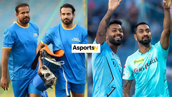 Indian Cricket History: पठान और पांड्या भारतीय क्रिकेट के इतिहास में सबसे प्रसिद्ध जोड़ियों में से एक हैं Indian Cricket History: पठान और पांड्या भारतीय क्रिकेट के इतिहास में सबसे प्रसिद्ध जोड़ियों में से एक हैं