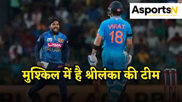 Ind Vs Sl : श्रीलंका ने दूसरे वनडे में भारत के खिलाफ बल्लेबाजी का फैसला किया Ind Vs Sl : श्रीलंका ने दूसरे वनडे में भारत के खिलाफ बल्लेबाजी का फैसला किया