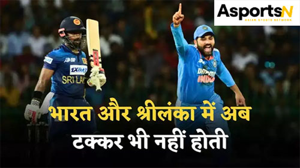IND VS SL Records : श्रीलंका ने भारत को कभी सांस नहीं लेने दी, अब रोहित सेना बनाएगी खास शतक IND VS SL Records : श्रीलंका ने भारत को कभी सांस नहीं लेने दी, अब रोहित सेना बनाएगी खास शतक