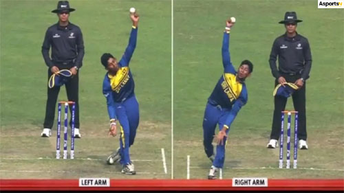 IND vs SL : श्रीलंका के गेंदबाज ने दोनों हाथों से गेंदबाजी की, फैंस दंग रह गए, भारत के पास भी है अनोखा हीरा IND vs SL : श्रीलंका के गेंदबाज ने दोनों हाथों से गेंदबाजी की, फैंस दंग रह गए, भारत के पास भी है अनोखा हीरा