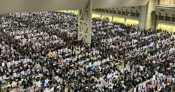 Comic Market 107 Draws 300,000 Across 2 Days on 50th Anniversary Comic Market 107 Draws 300,000 Across 2 Days on 50th Anniversary