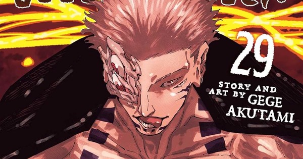 Jujutsu Kaisen Ranks #1 on Bookscan’s February Adult Graphic Novel List in U.S. Jujutsu Kaisen Ranks #1 on Bookscan’s February Adult Graphic Novel List in U.S.
