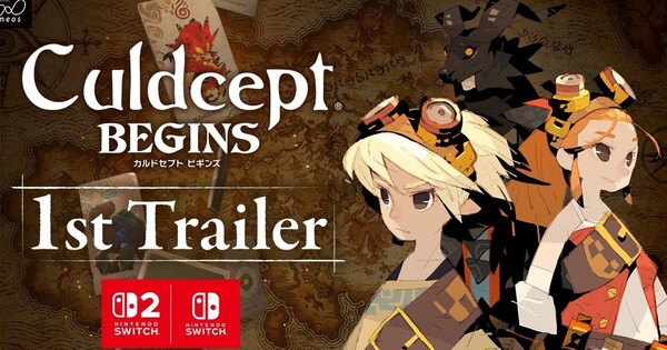 Culdcept Series Gets 2 New Games Culdcept Series Gets 2 New Games
