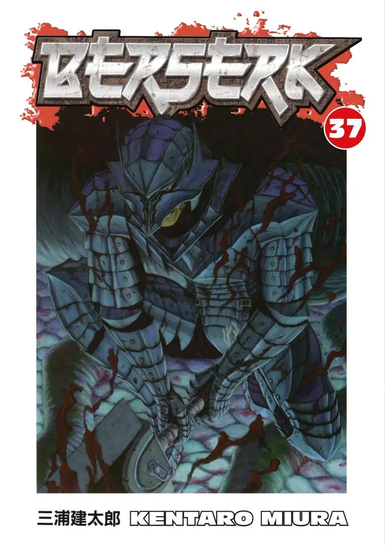 Hellsing Volume 5 (Second Edition)