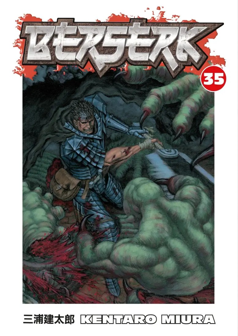 Berserk Volume 16
