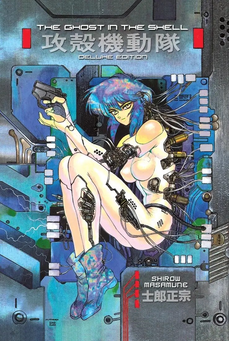 OTOMO: A Global Tribute to the Mind Behind Akira