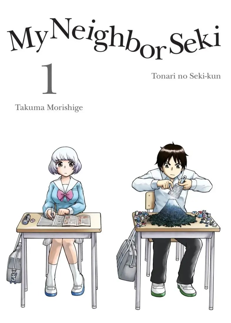 GTO: 14 Days in Shonan, volume 9