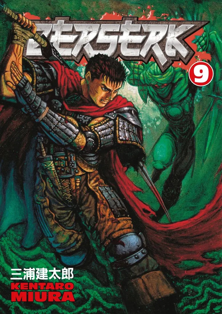 Dark Matter Volume 1: Rebirth