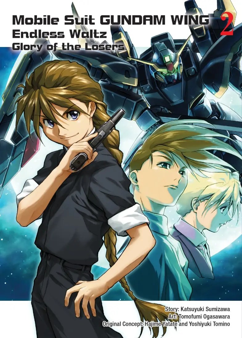 Cardfight!! Vanguard 2
