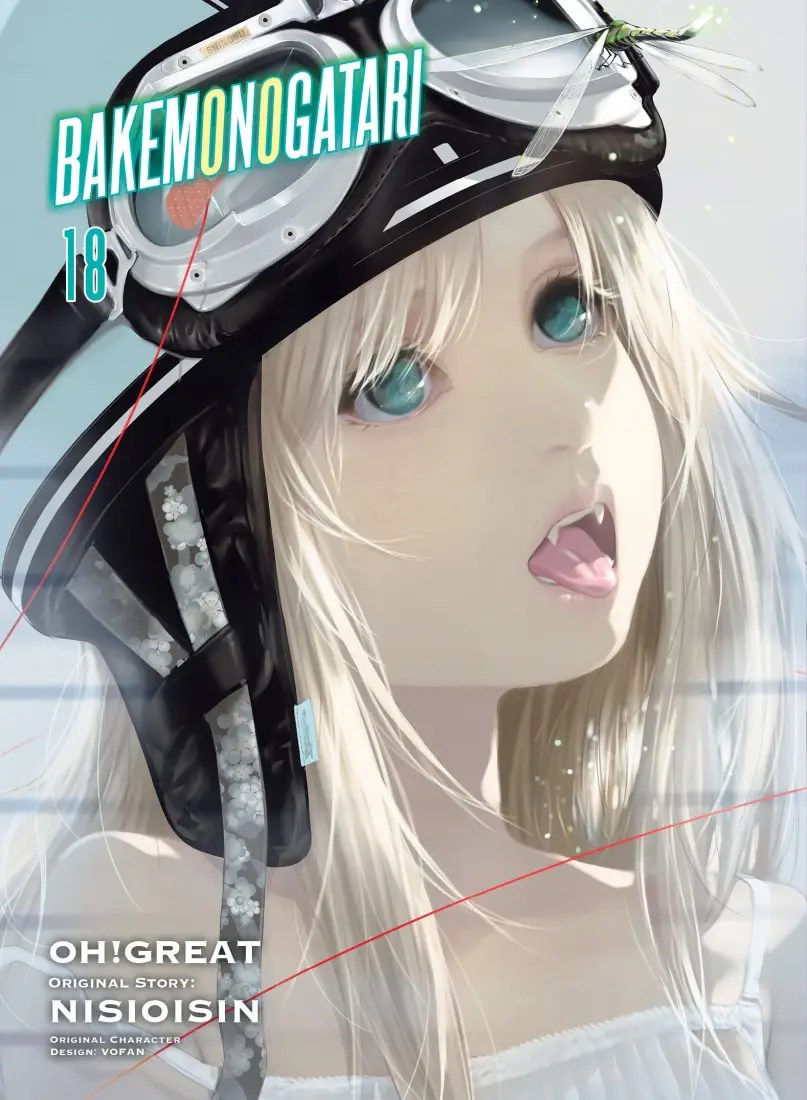 BAKEMONOGATARI (manga) 17