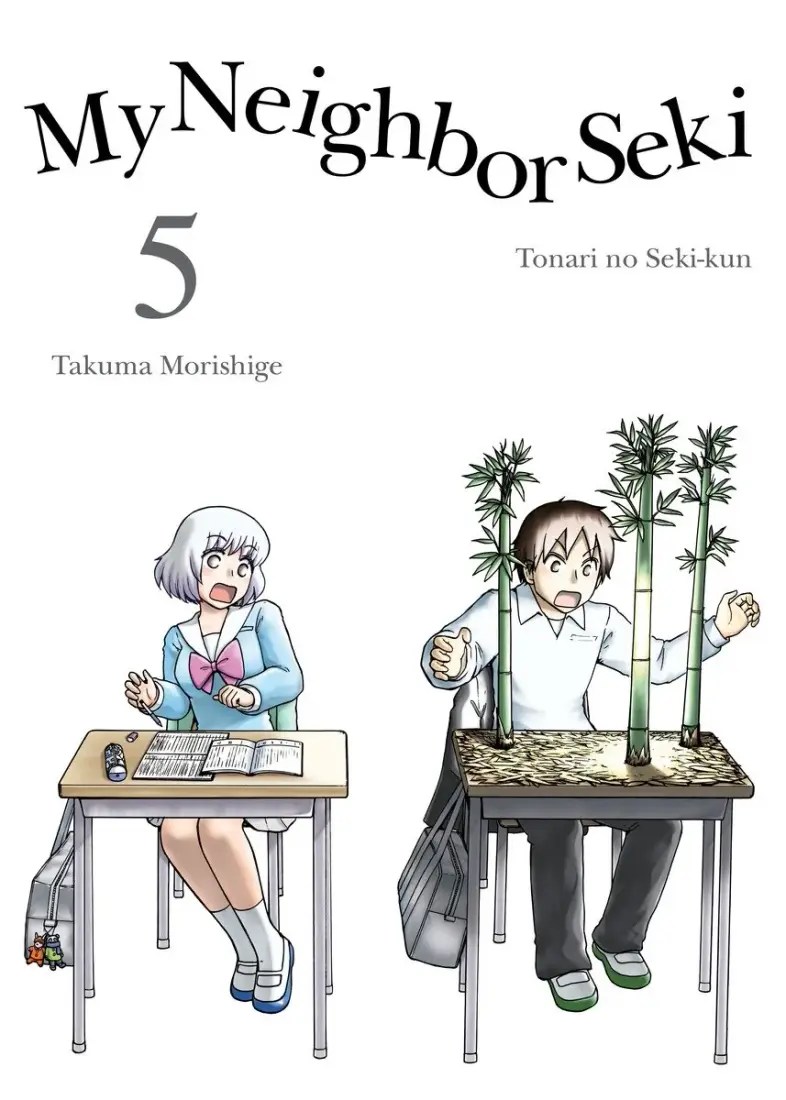 nichijou 1