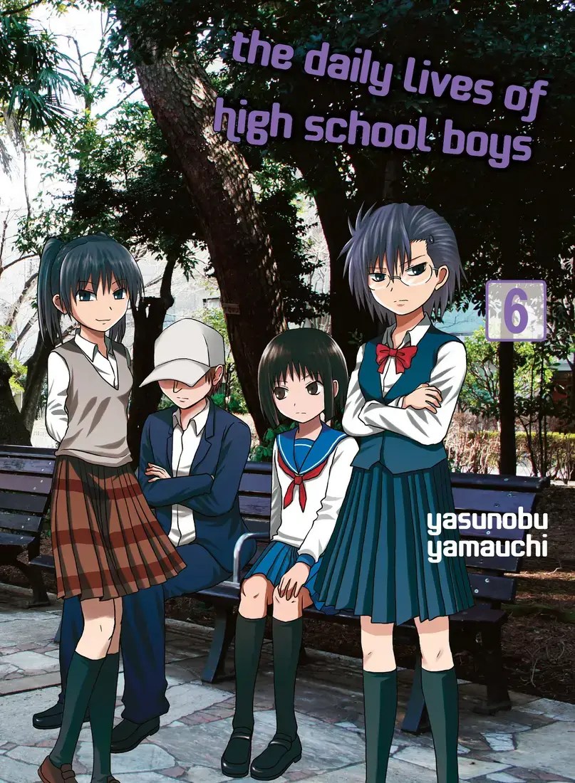 Don’t Toy with Me, Miss Nagatoro 18