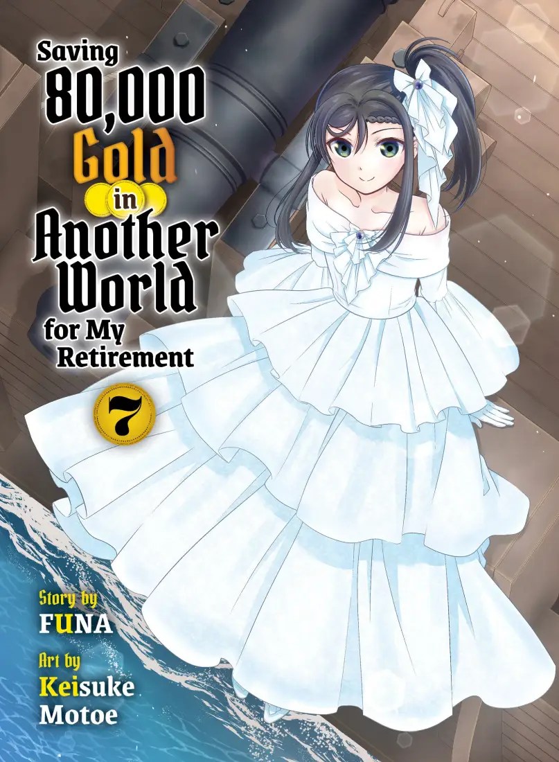 Am I Actually the Strongest? 3 (light novel)