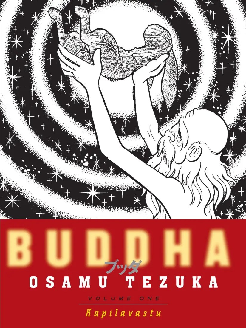 Hagakure
