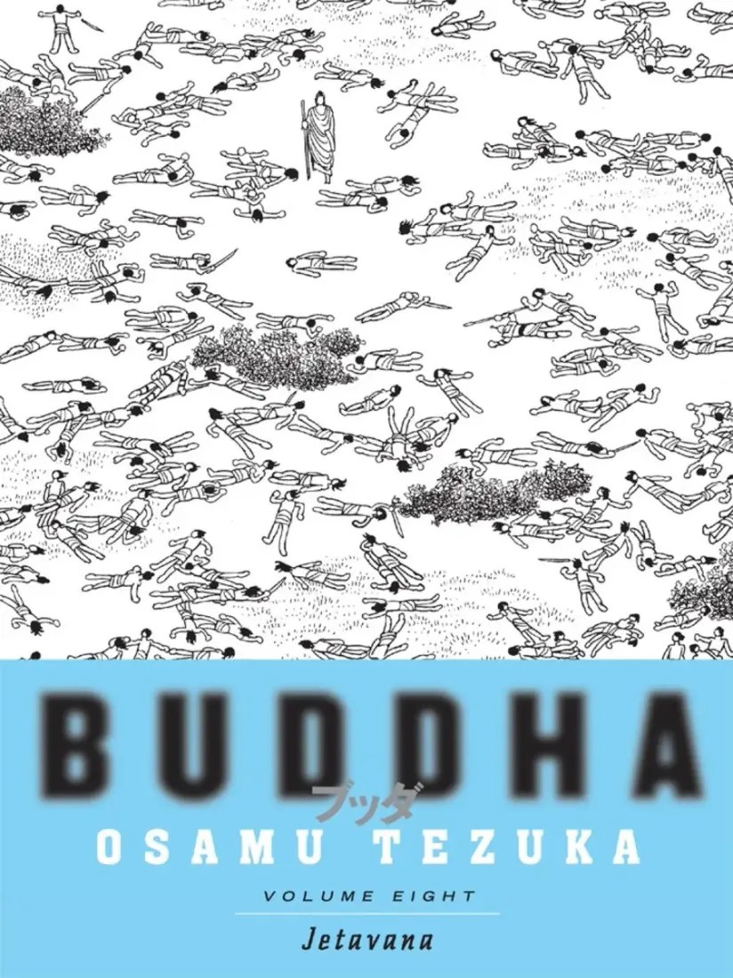 Saving 80,000 Gold in Another World for My Retirement 7 (light novel)