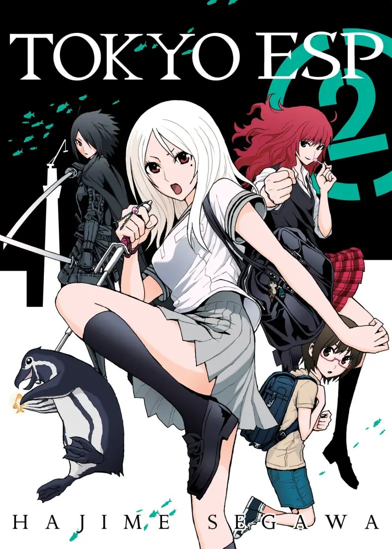 Saving 80,000 Gold in Another World for My Retirement 6 (light novel)