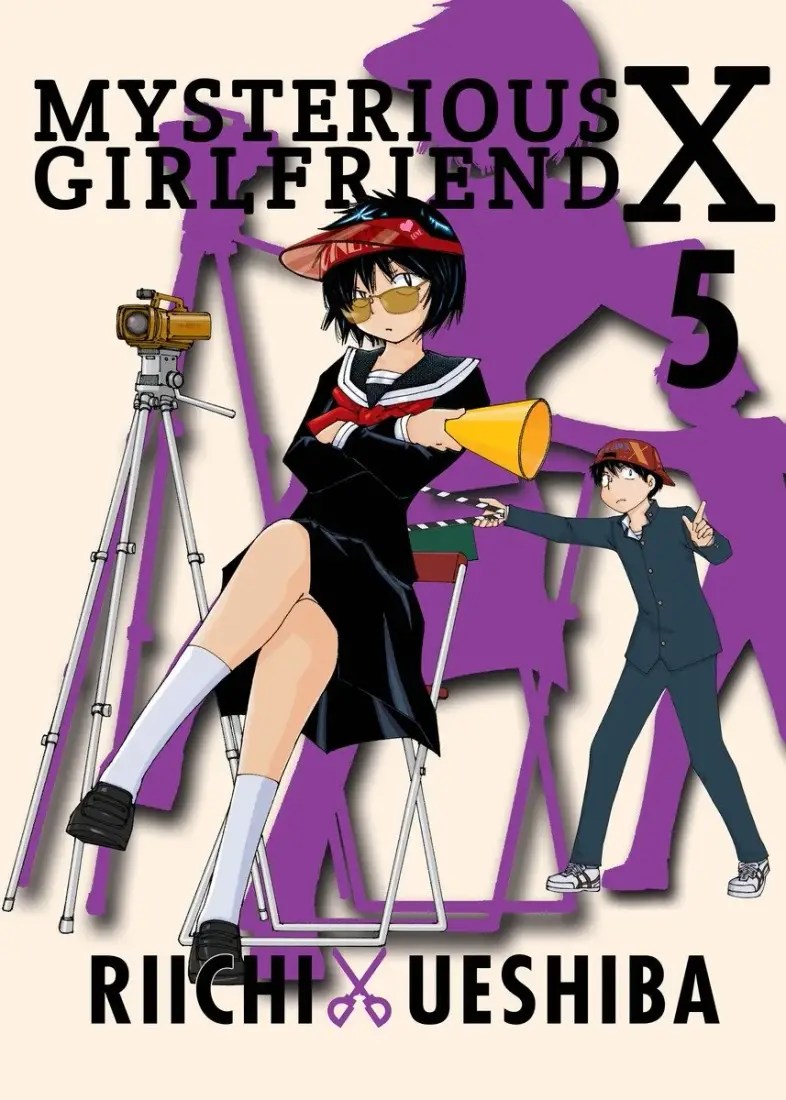 Am I Actually the Strongest? 2 (light novel)