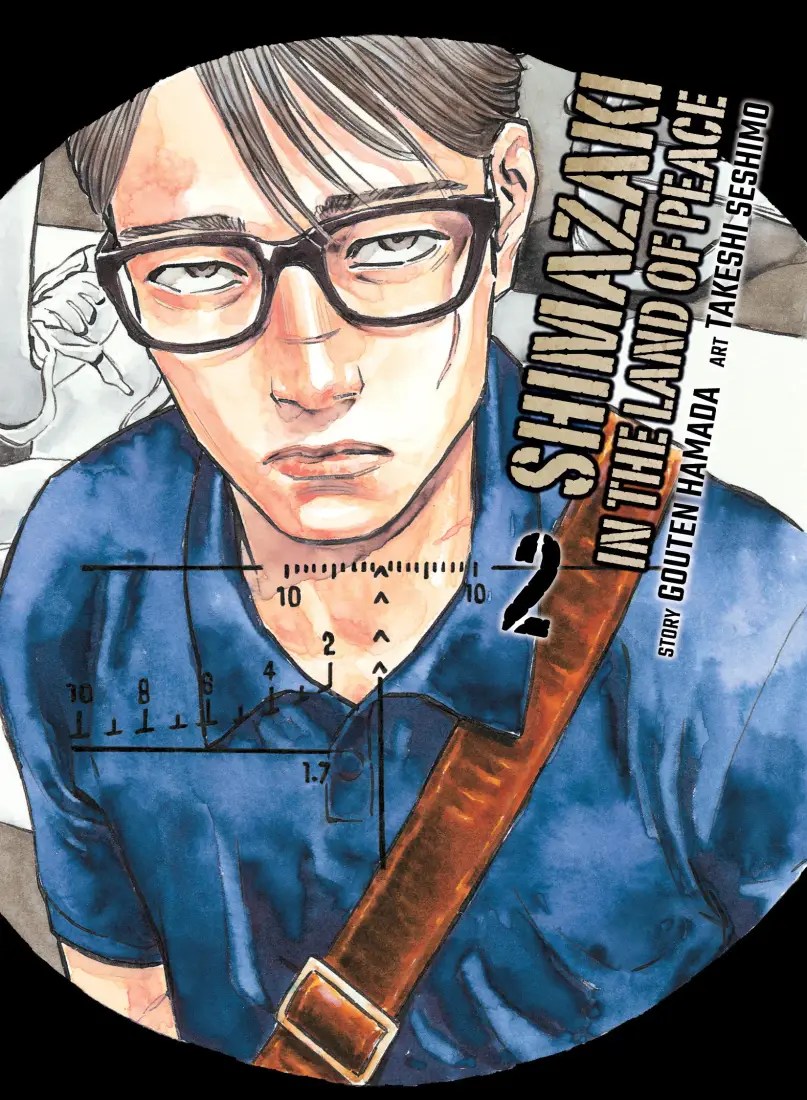 Mobile Suit Gundam WING 6