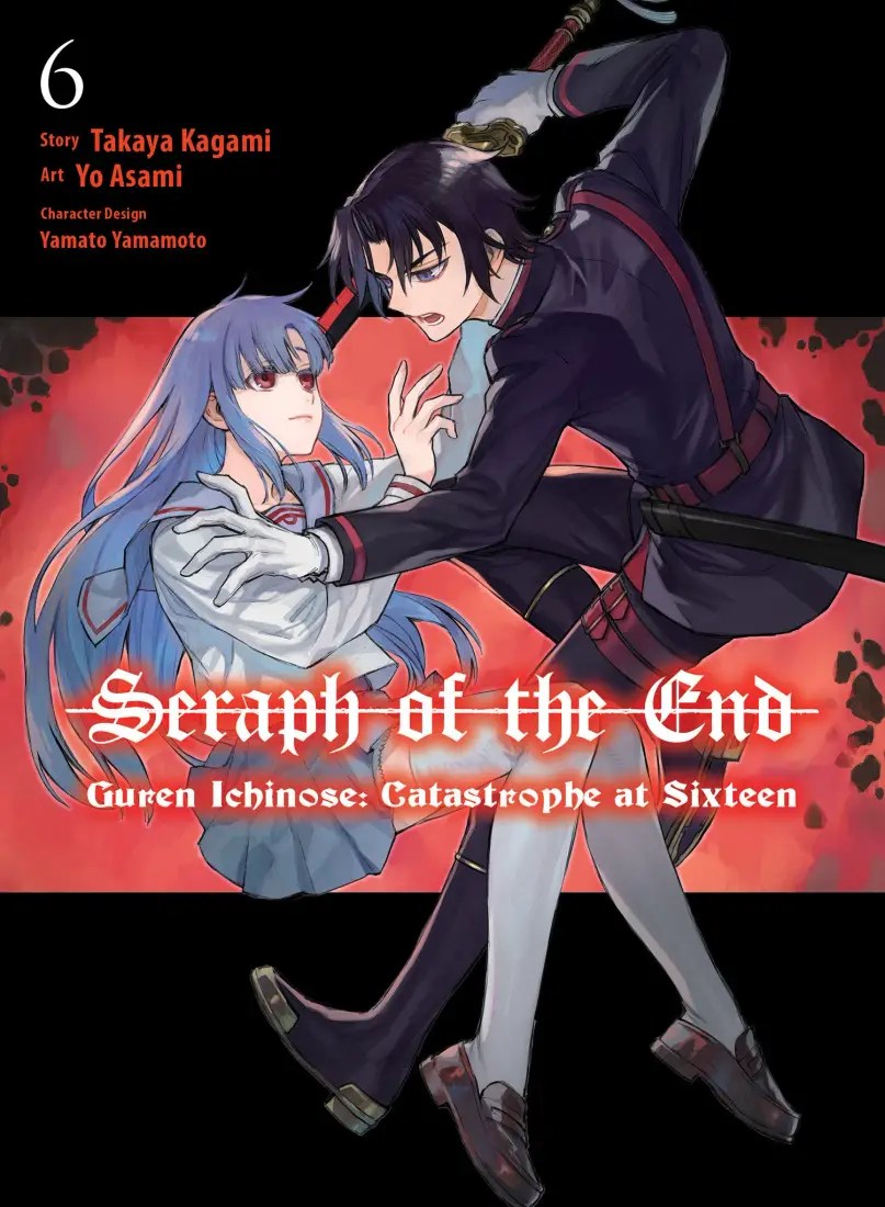 Seraph of the End: Guren Ichinose: Catastrophe at Sixteen (manga) 3