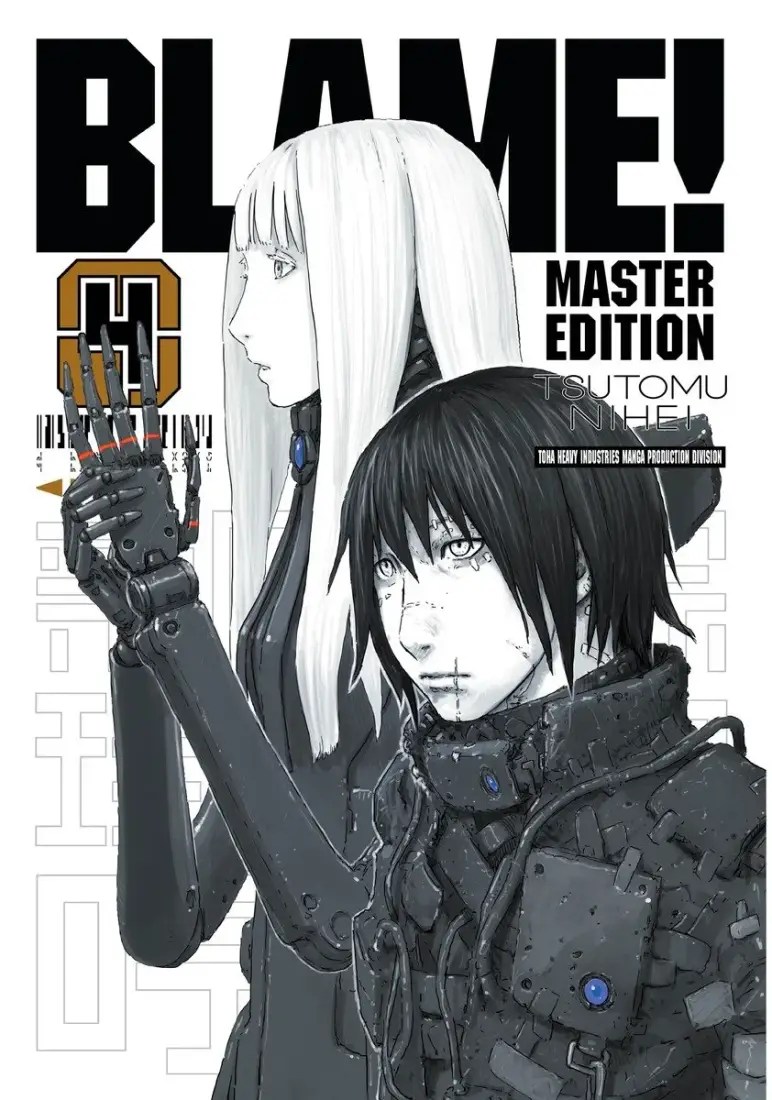 Knights of Sidonia, Master Edition 2