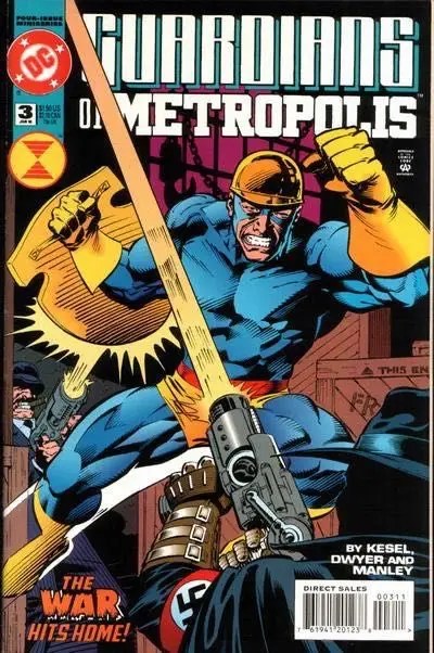 Guardians of Metropolis #3A