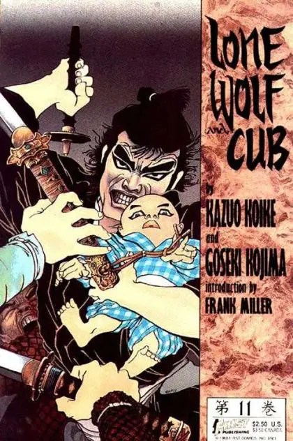 Lone Wolf and Cub #11