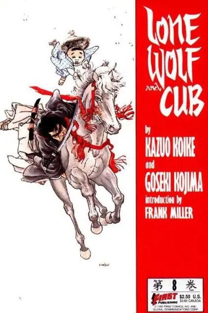 Lone Wolf and Cub #8