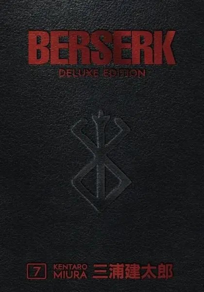 Berserk Deluxe Edition HC
