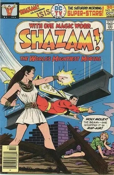 Shazam!, Vol. 1 #25