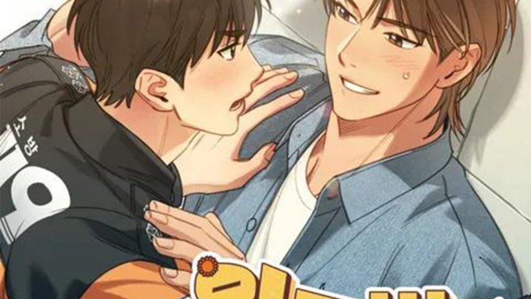 Seven Sundays: Hit BL Manhwa Gets Graphic Novel Edition in July Seven Sundays: Hit BL Manhwa Gets Graphic Novel Edition in July
