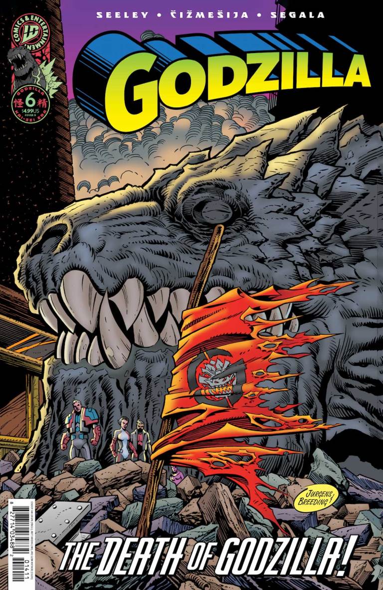 The Death of Godzilla comes to IDW Publishing The Death of Godzilla comes to IDW Publishing