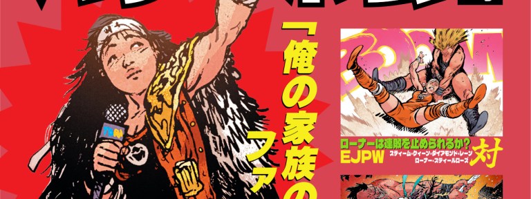 Comics Disassembled: Ten Things I Liked or Didn’t Like from the Past Week in Comics, Led by DWJ from the Top Rope Comics Disassembled: Ten Things I Liked or Didn’t Like from the Past Week in Comics, Led by DWJ from the Top Rope