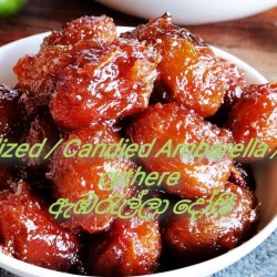 Resep Manisan Kedondong: Camilan Manis dan Sehat Resep Manisan Kedondong: Camilan Manis dan Sehat