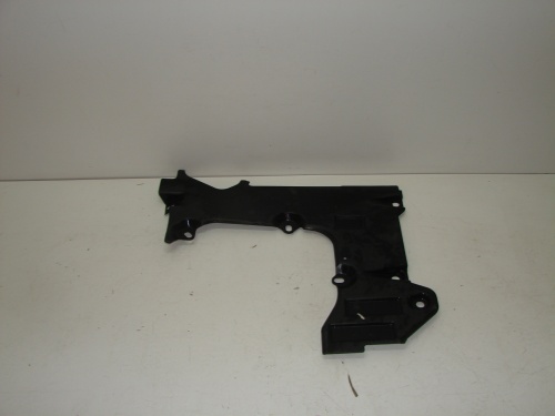 PRAVY KRYT PODLAHY AUDI A8 D3 3.7B V8 4E0825214C
