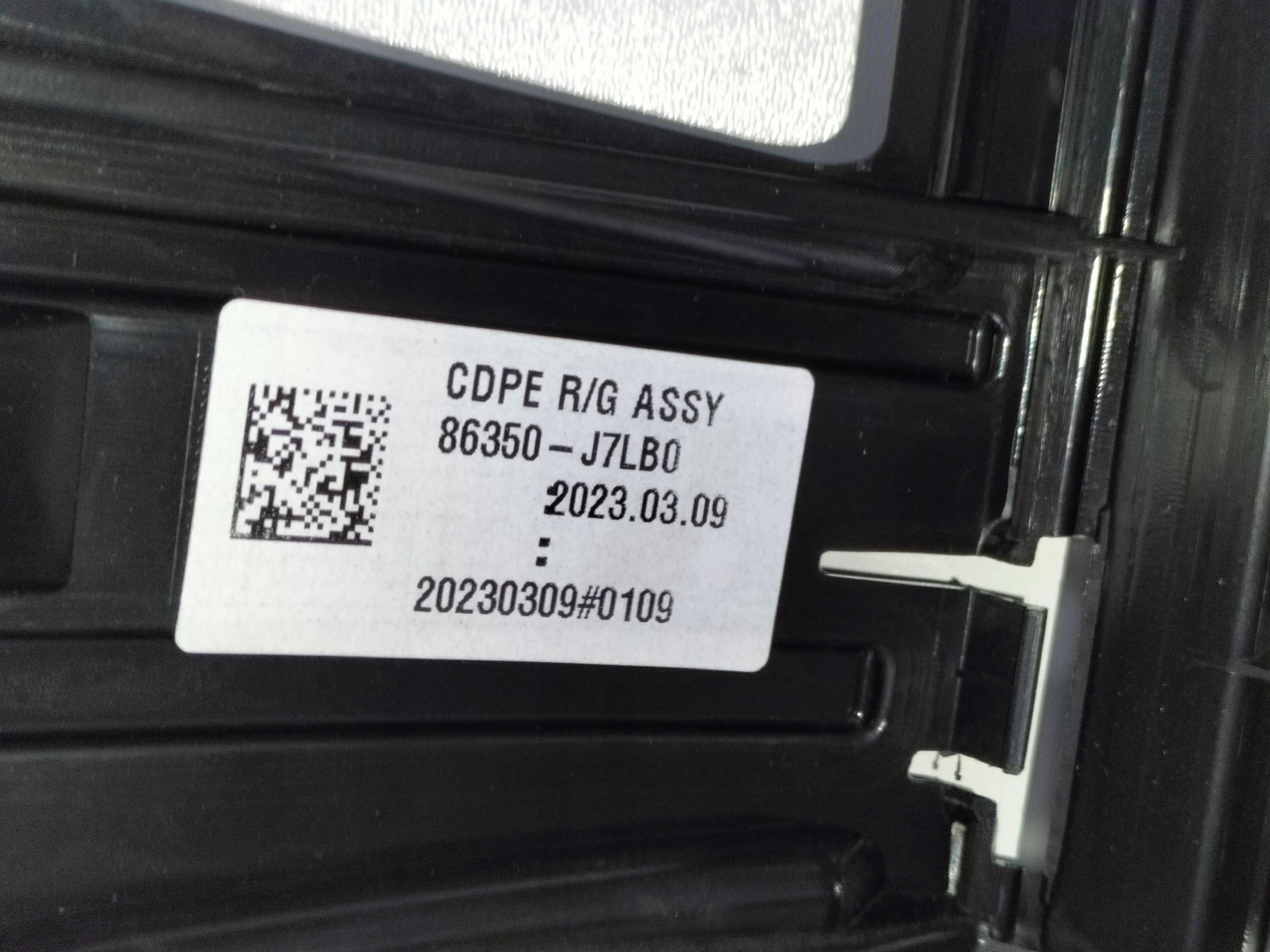 MRIEZKA LISTA KIA CEED III LIFT 21- GT-LINE