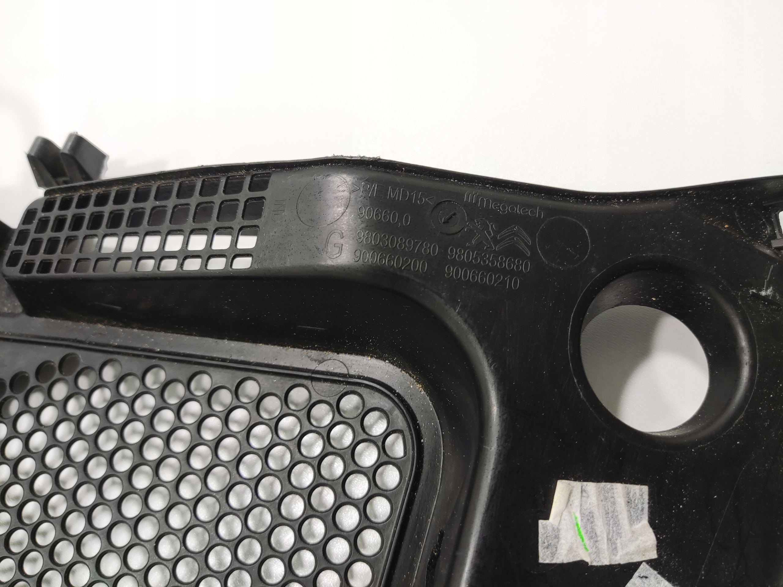 PODOKIENIE VRCHNA PLASTIK CITROEN C4 CACTUS 9801596280 9803089780 2014-2017