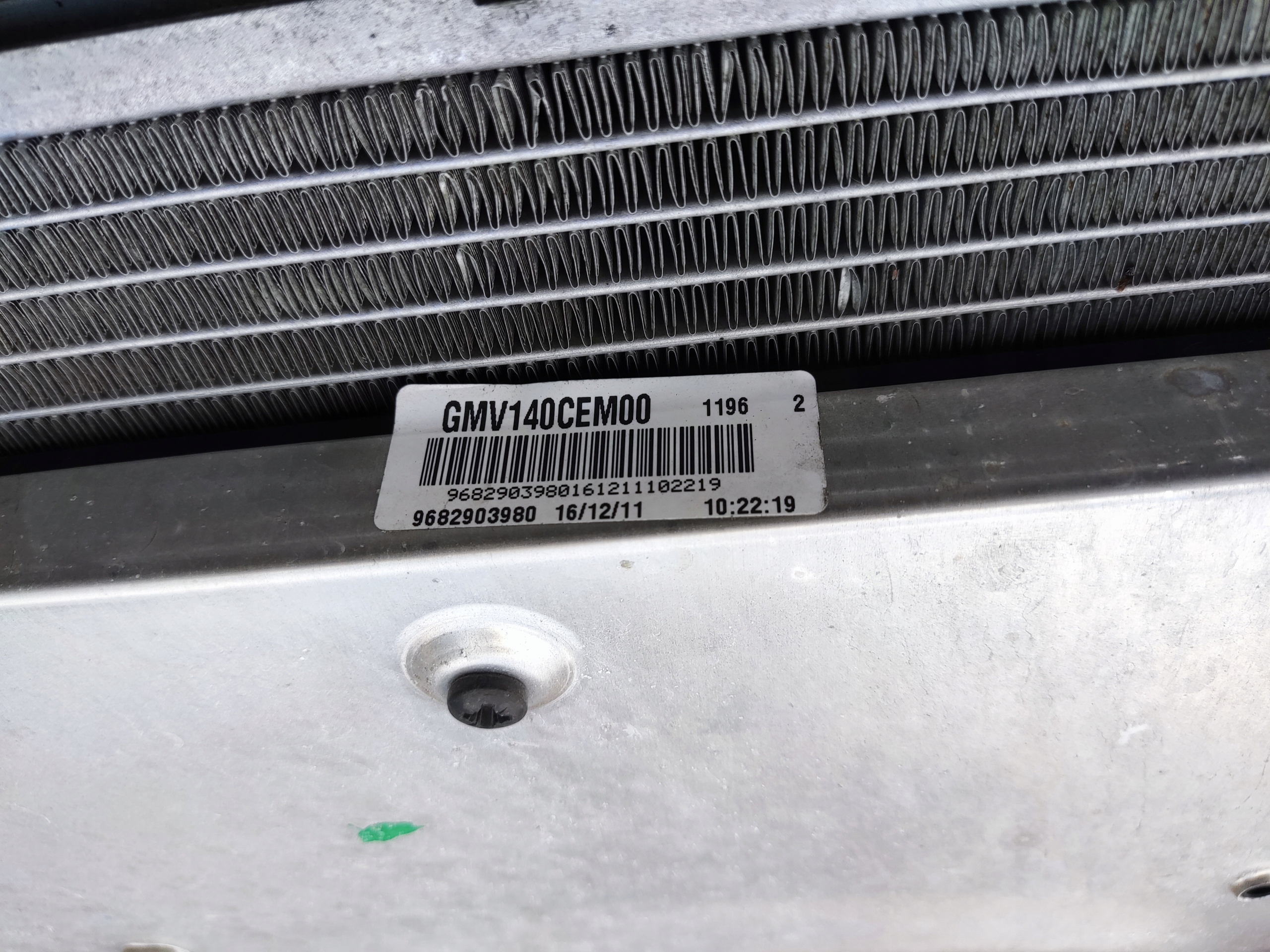 CHLADICE VENTILATOR CITROEN C3 II 1.6 VTI 2009-2013