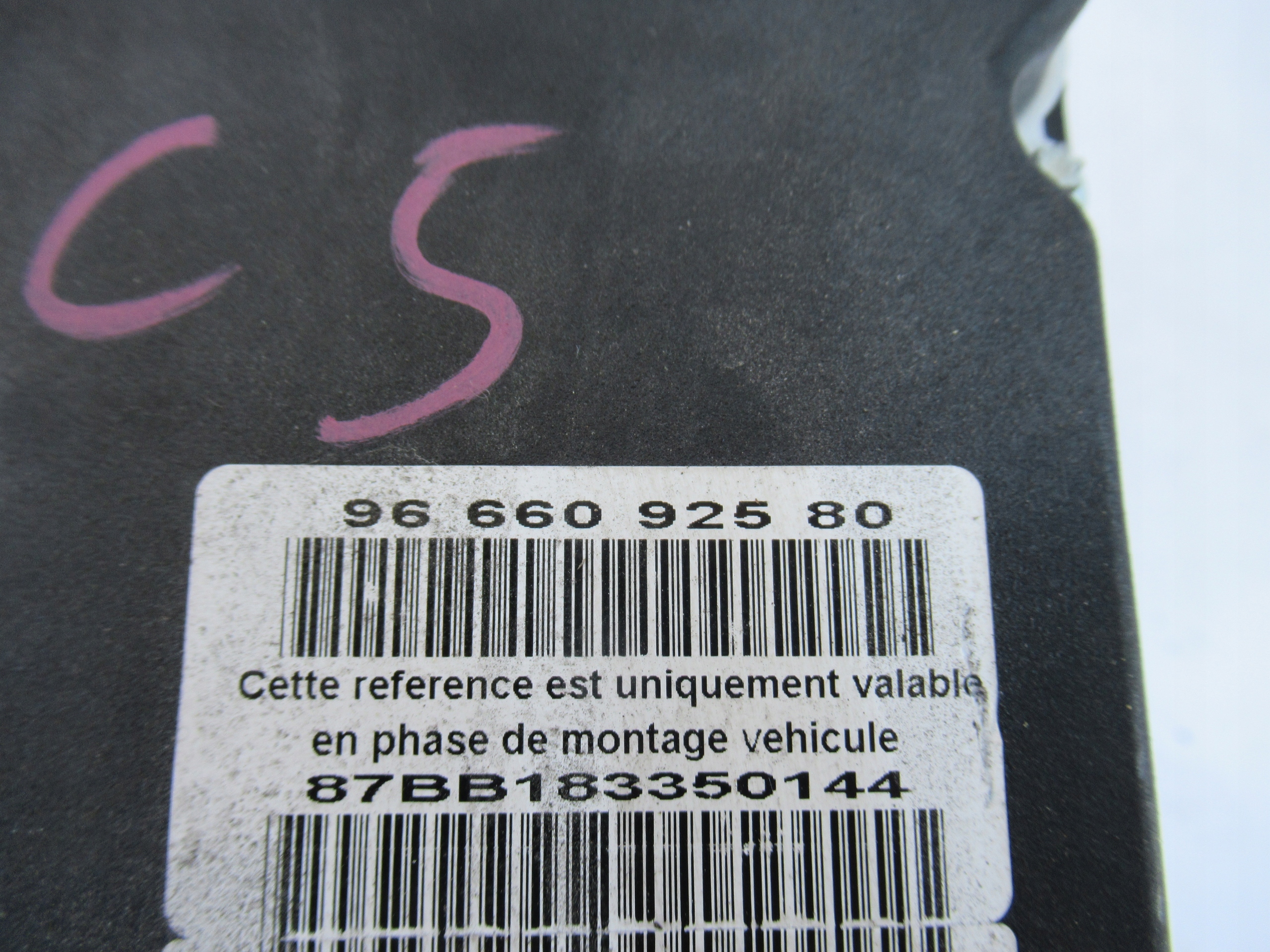 KOCKA ABS 0265230731 CITROEN C5 III 08-