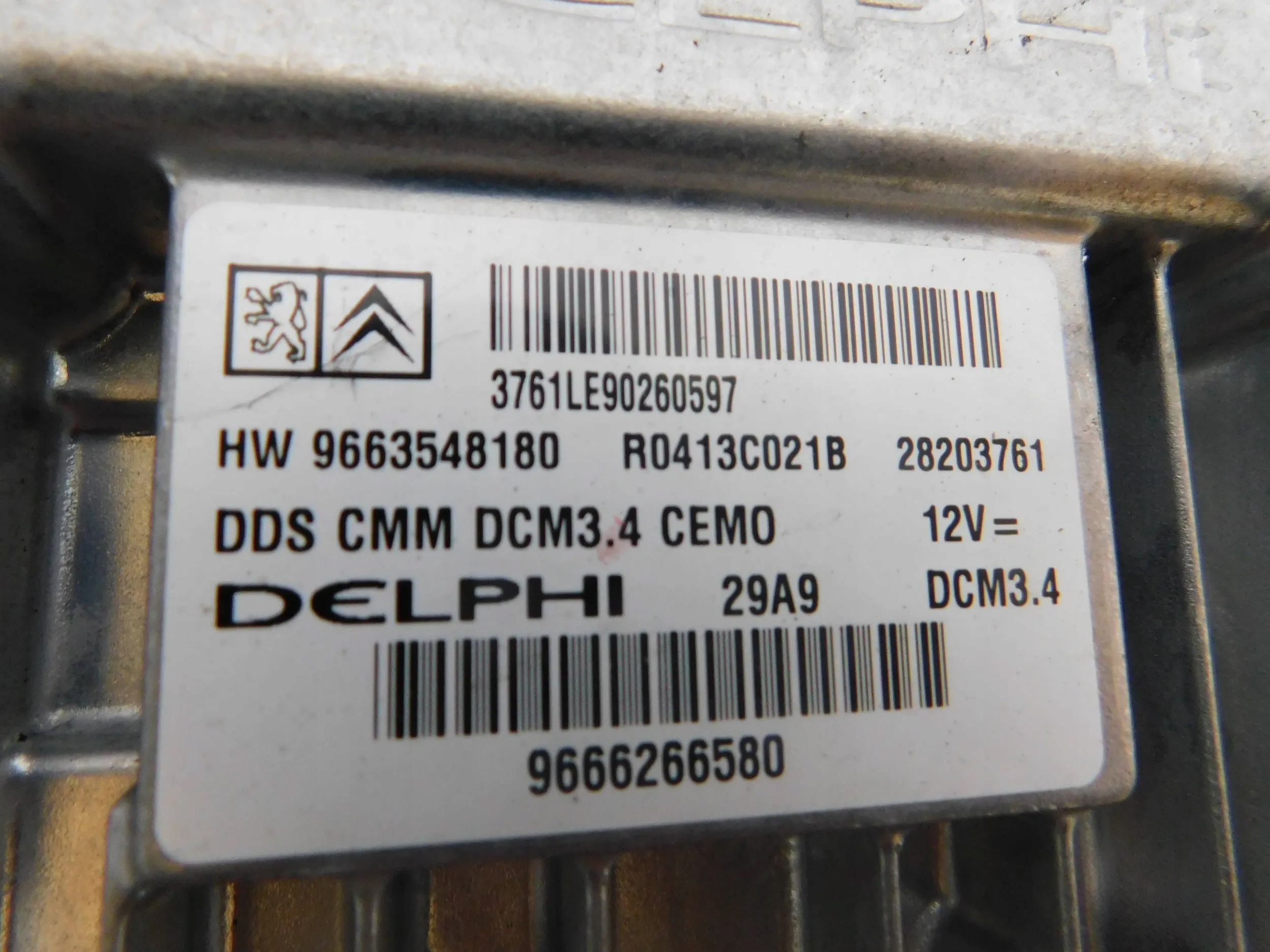RIADIACA JEDNOTKA MOTORA CITROEN C5 III 2.0 HDI