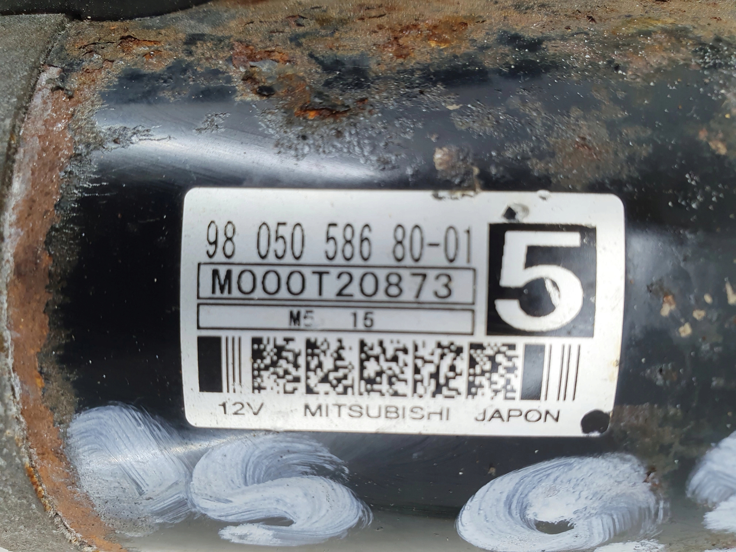 CITROEN DS5 2.0 HDI STARTER 9805058680