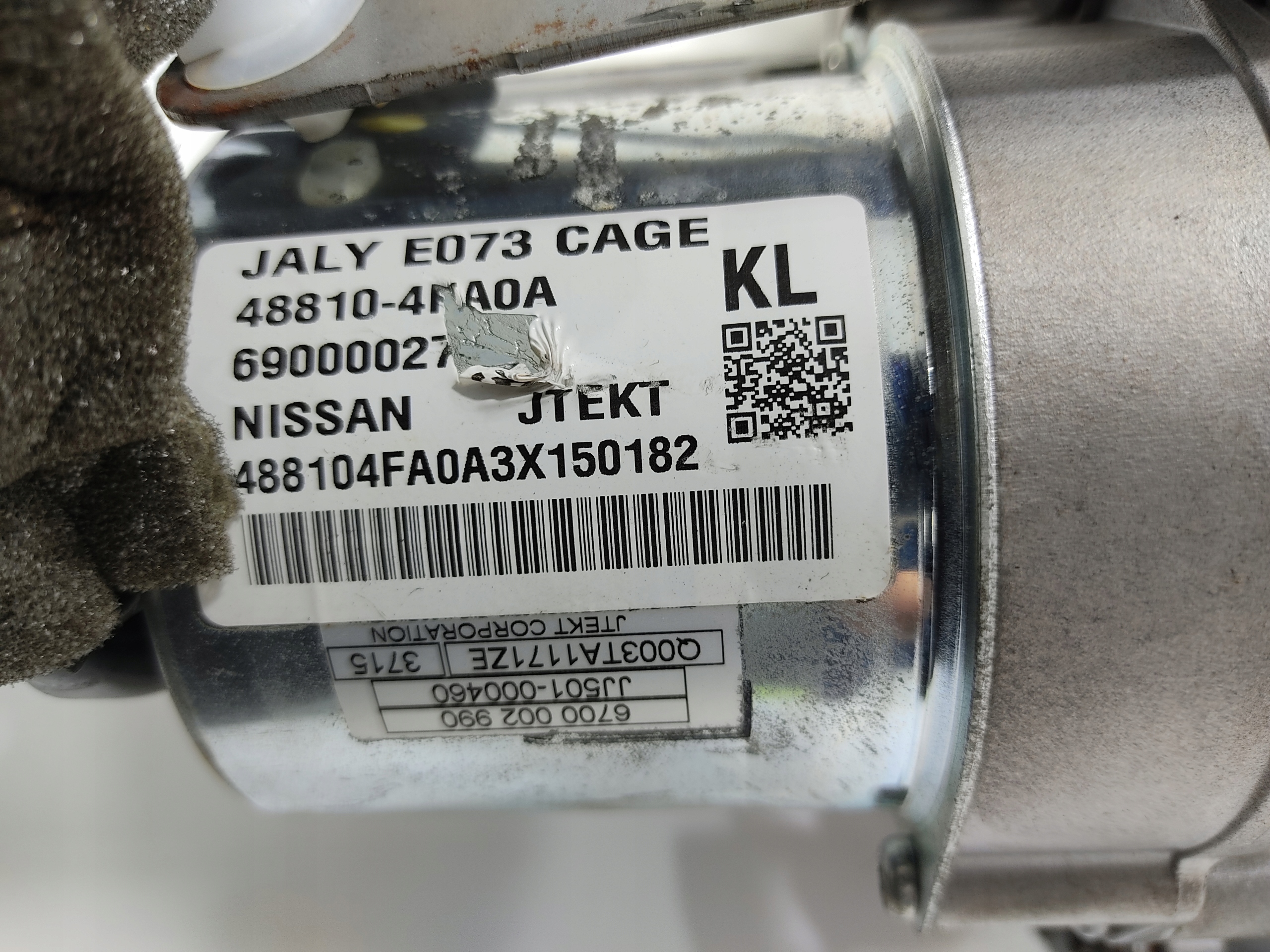 ELEKTRICKÉ SERVOČERPADLO VOLANTOVÁ TYČ NISSAN E-NV200 ELECTRIC 488104FA0A 2014-21
