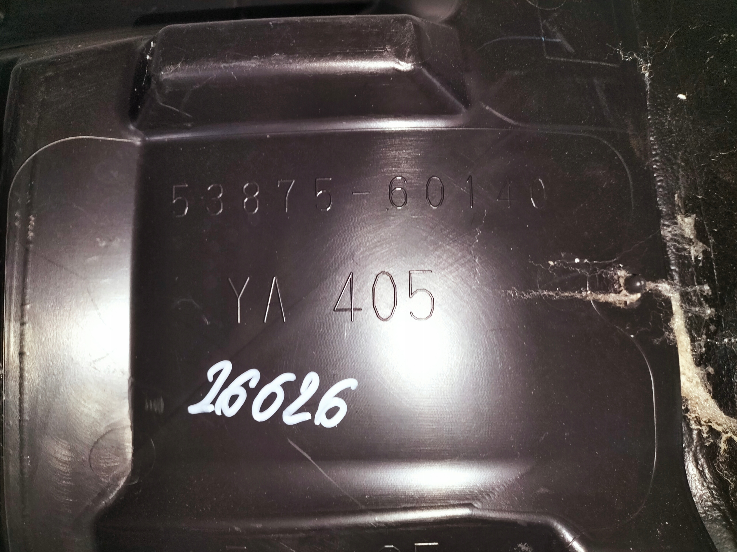 PRAVY PREDNY PODBLATNIK TOYOTA LAND CRUISER 15-