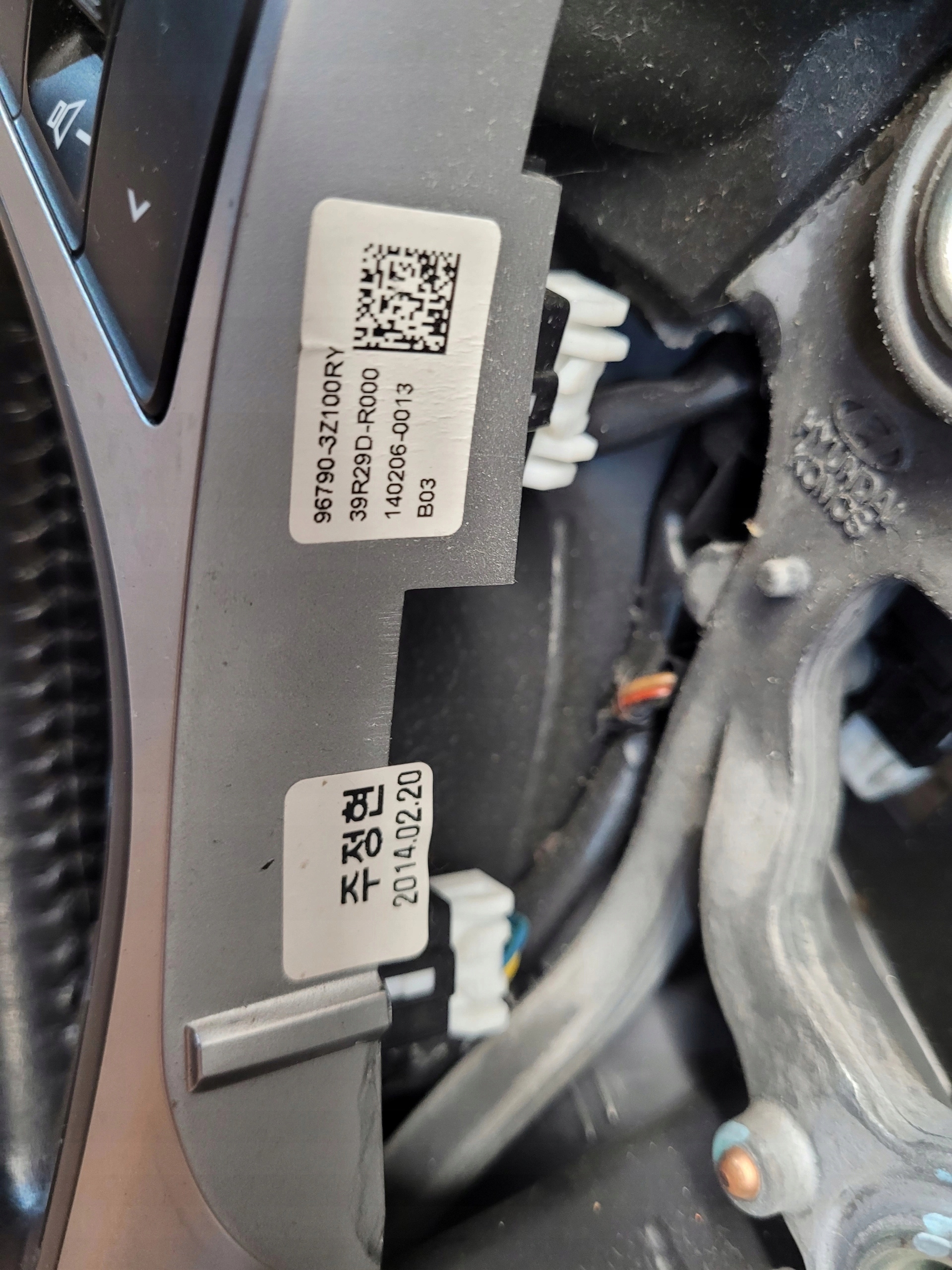 HYUNDAI I40 VOLANT PADLA RADENIA RYCHLOSTI MULTIFUNKCIA 56100-3Z212RY