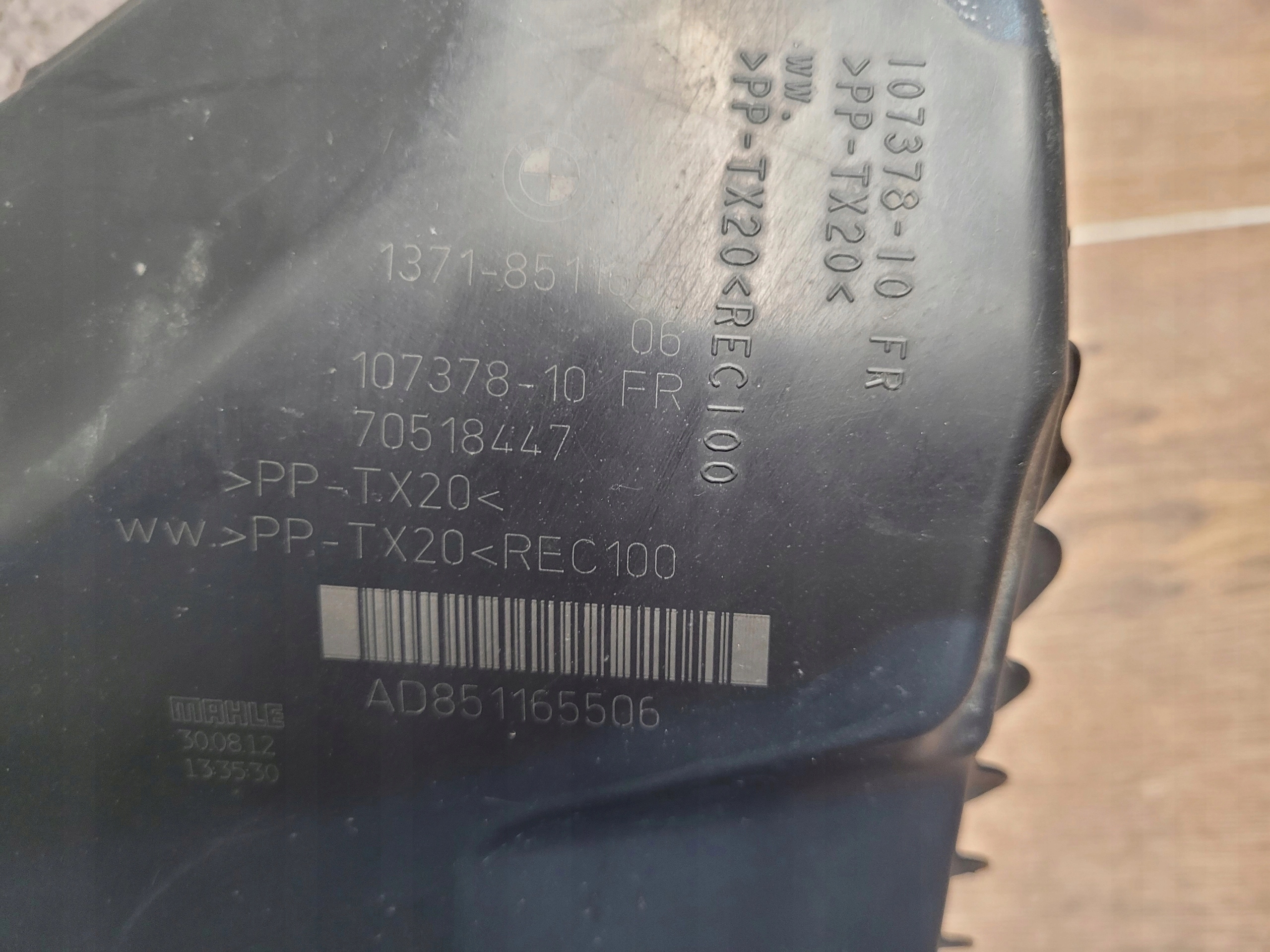 BMW F30 F31 2.0D OBAL VZDUCHOVÉHO FILTERA 70518447