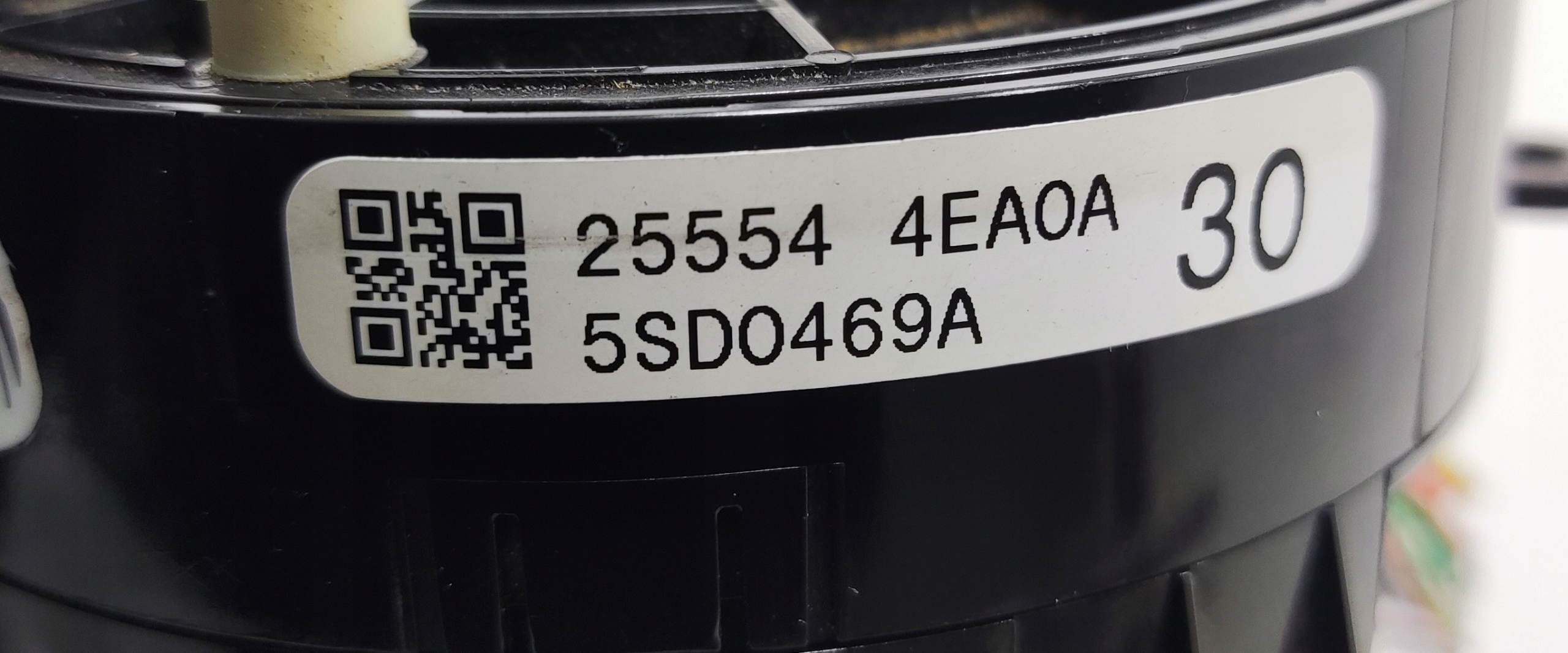AIRBAGOVY KRUZOK POD VOLANT NISSAN PULSAR C13 255544EA0A 25554 4EA0A 2014-2018